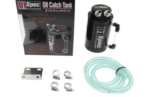 Oil catch tank D1Spec 9mm Black Oil catch tank D1Spec 9mm Black