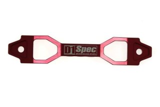 Uchwyt Akumulatora D1Spec 17cm red