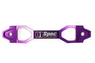 Uchwyt Akumulatora D1Spec 20cm purple