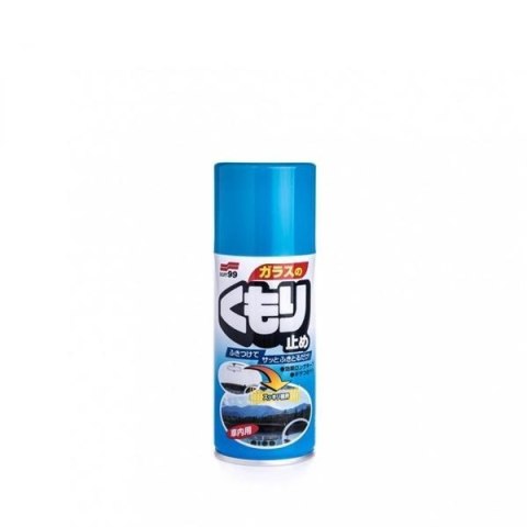 Soft99 Anti-Fog Spray 180ml (Antypara)