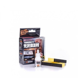 Soft99 Nano Hard Plastic 8ml (Powłoka na plastiki)