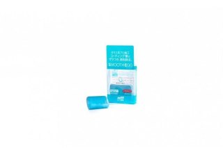 Soft99 Smooth Egg Clay Bar 100g (Glinka do lakieru)