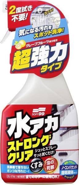 Soft99 Stain Cleaner 500ml (All Purpose Cleaner)