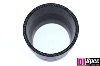 Łącznik D1Spec Black 67mm