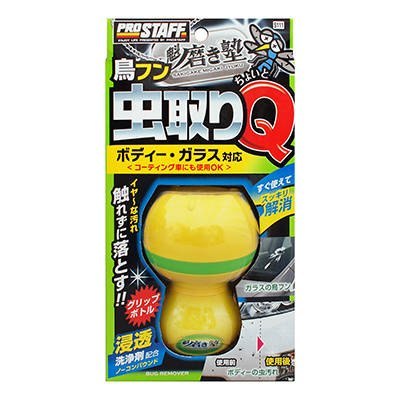 Prostaff Bug Remover Sakigake-Migakijyuku 45ml (Usuwanie owadów)