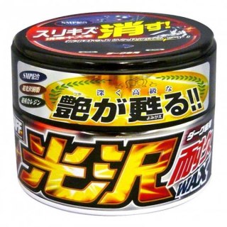 Prostaff Gloss & Durable Car Wax Kotaku Dark 250g (Twardy wosk)