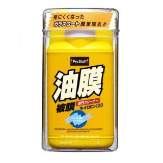 Prostaff Windshield Cleaner Kiiro-Bin/Abrasive 120g (Cleaner do szyb)